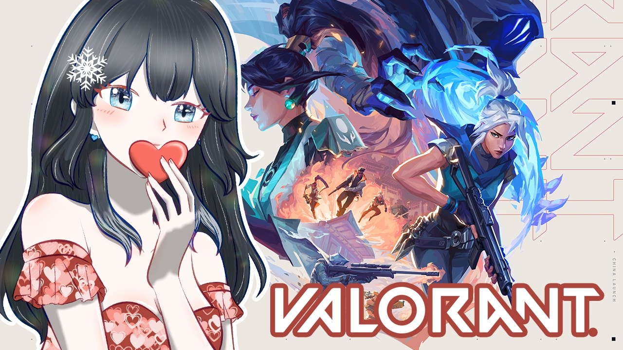 【 Valorant 】 Paket malam kali ya?