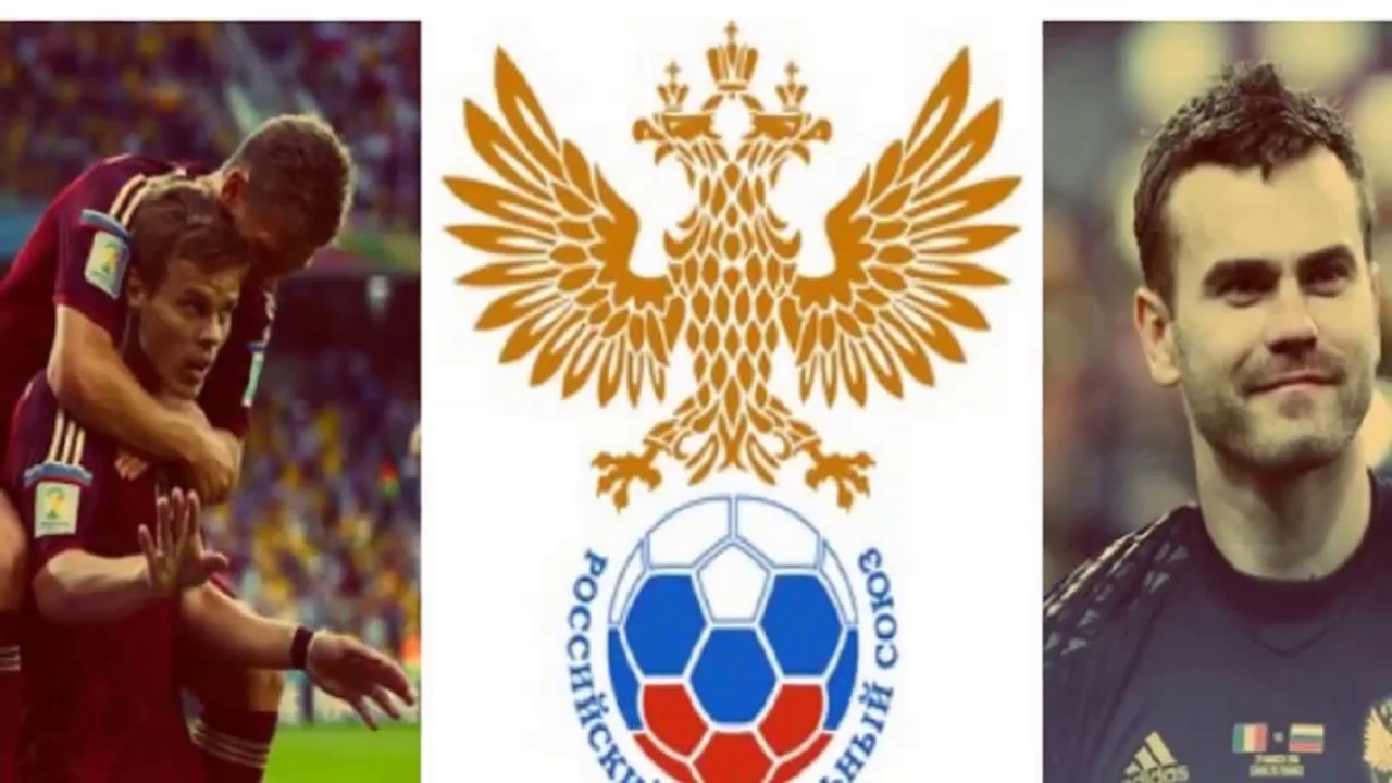 Russia Goodbye : реакция болельщиков на матч Россия - Уэльс и вылет команды с ЕВРО 2016