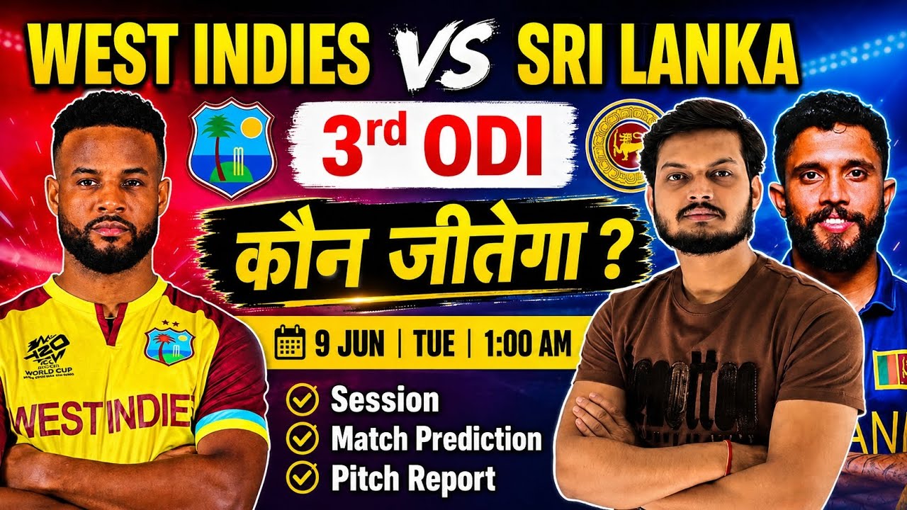 West Indies vs sri lanka 3rd odi match prediction |  sl vs wi 3rd odi match prediction 