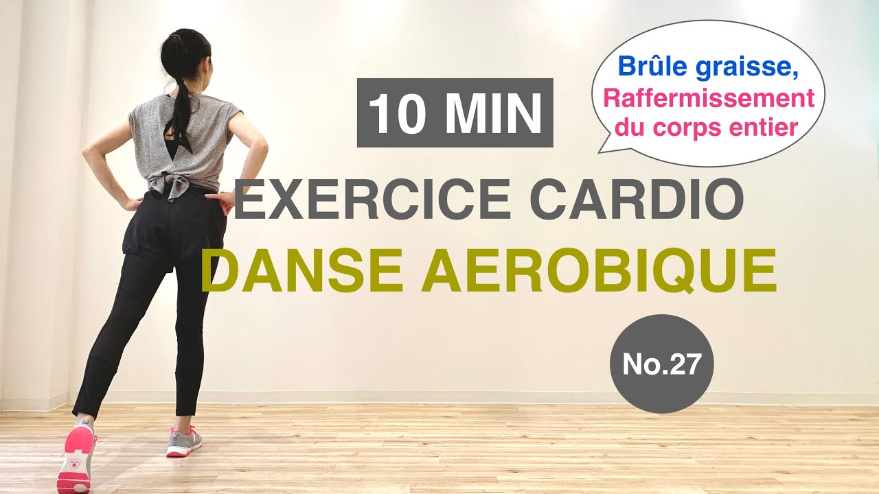 10MIN EXERCICE CARDIO-brûle graisse, raffermissement du corps//10MIN CARDIO DANSE WORKOUT