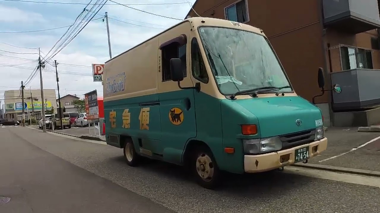 新潟県新潟市西区 / 250702