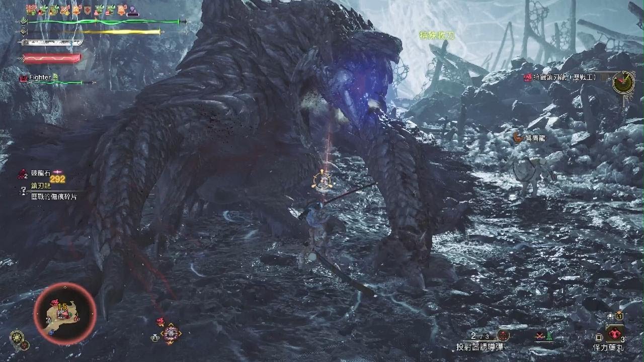 MHWilds_260311　鎖刃王　10'03''58