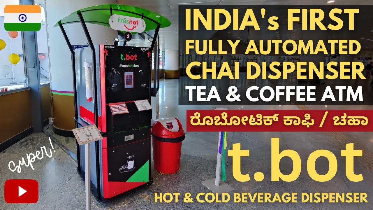 Robot serving hot tea & coffee in Bengaluru | Automatic tea and coffee vending machine | Chai ATM 😃