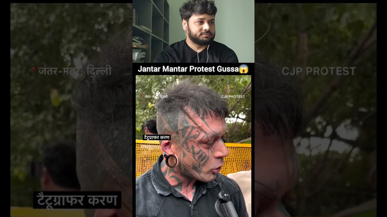 Jantar mantar protest gussa 😱😡 #instagram #reels #ytshorts