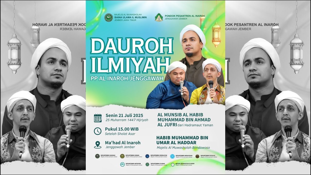 🔴Muhadlarah Ilmiyah  Bersama DR. Habib Muhdor Bin Aly Alaydrus dari Syihir Hadramaut Yaman