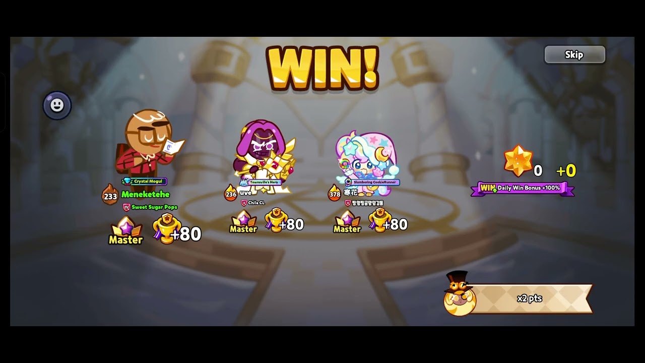 COOKIE RUN OVENBREAK - DAILY RUN - 11 FEB'26