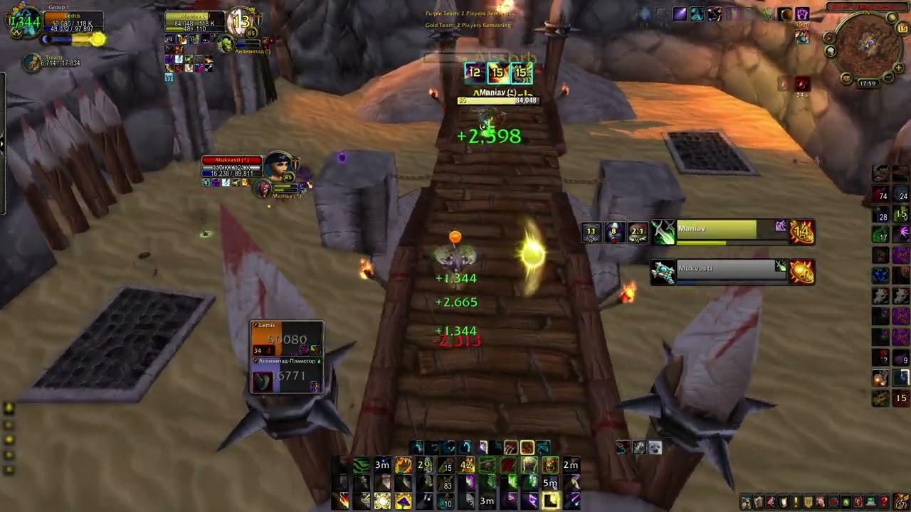 Boomy & Demo Lock Arenas | WoW Cataclysm Classic PvP | Balance Druid 2v2 #87