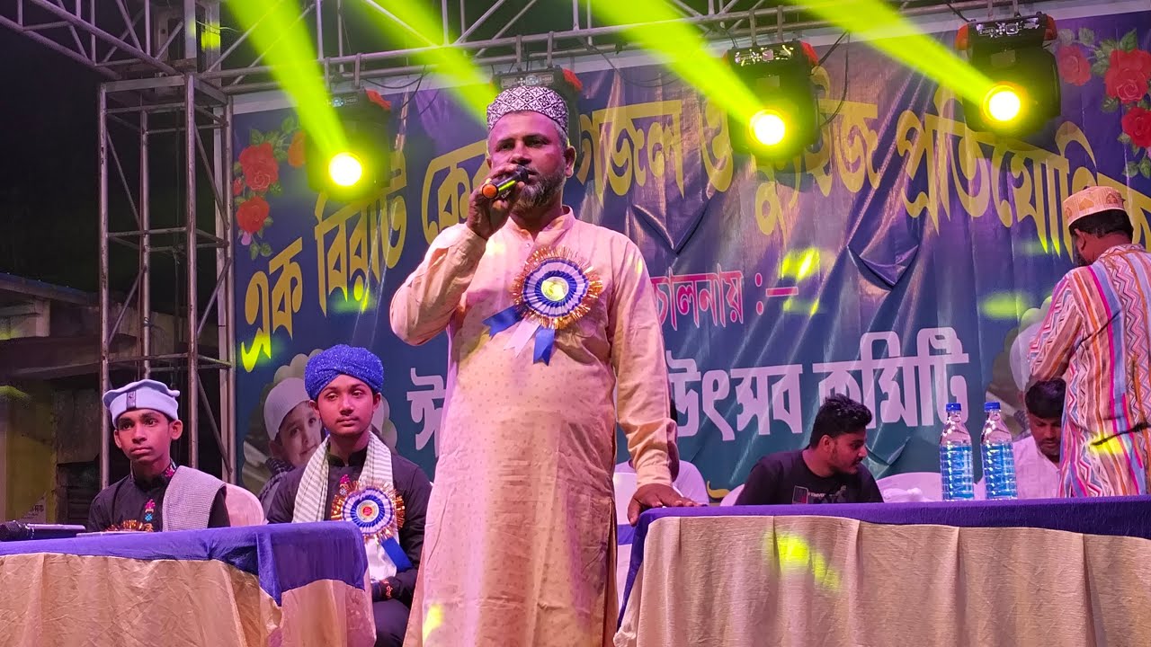 ⭕️Live চাঁদ রাতের অনুষ্ঠান, দক্ষিণ সরাই থেকে || এম ডি মাসুদ ও তার সাথিগন || Md Masud Gojol Live