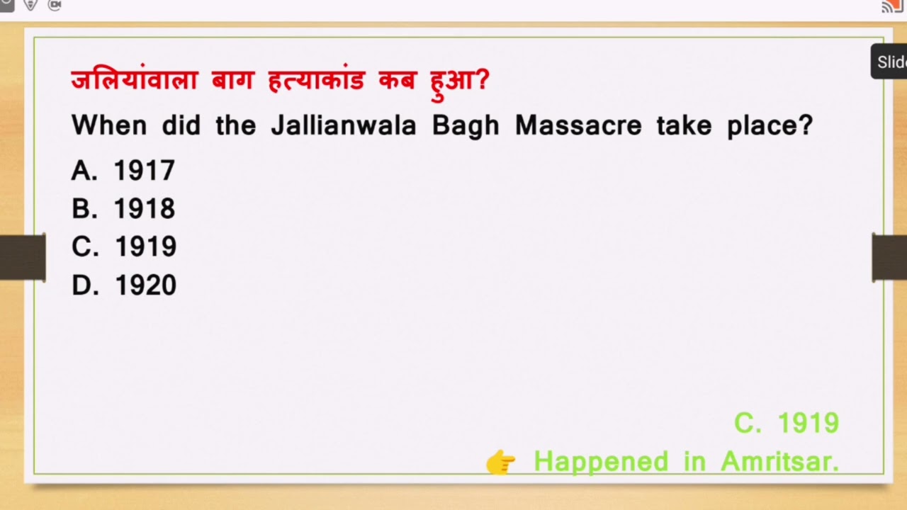 Top 20 History Questions #Indian History #भारत का इतिहास 