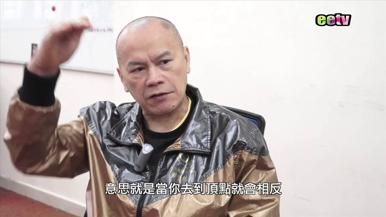eetv 香港武林 - 嘉賓：鄭寶林師傅 北少林地蹚八卦門 Part1