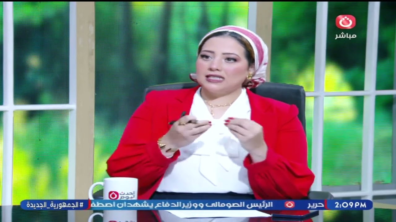 قوم يا مصري مع شيماء مجدي | حلقة جديدة ولقاء مع د. مريم عوني أخصائية علاج جذور 11-2-2026
