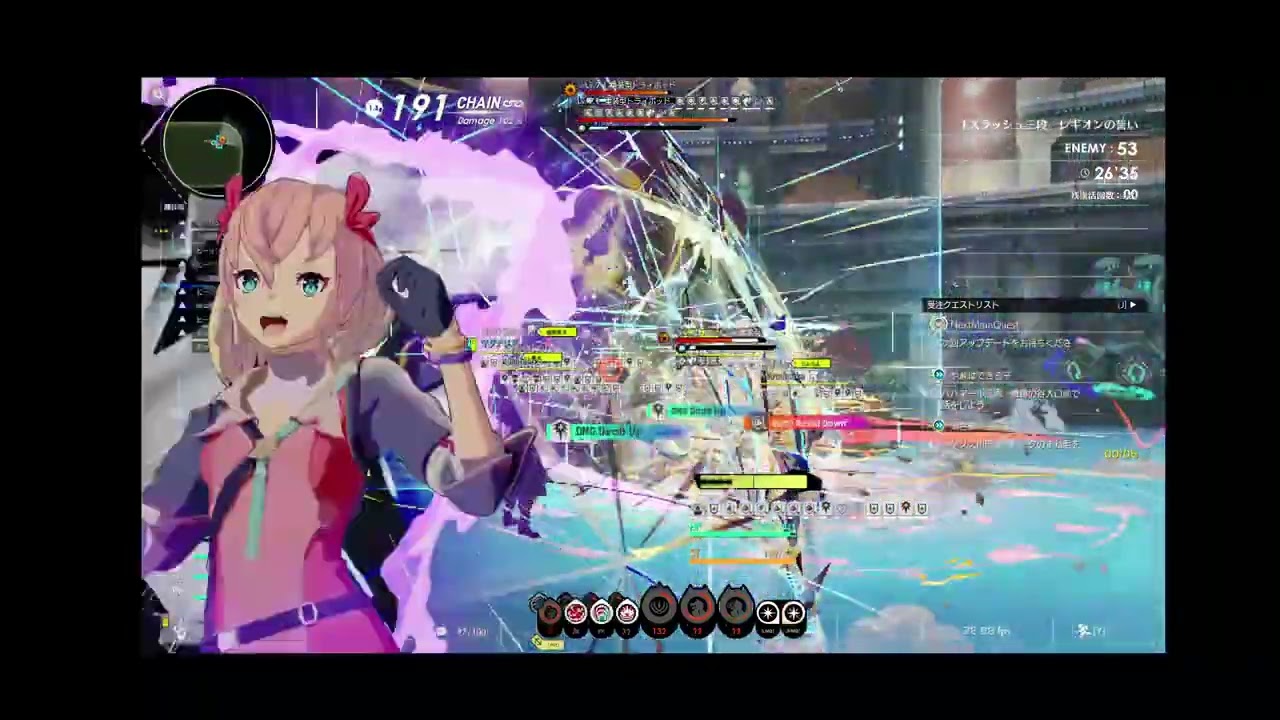 【ブルプロ】EXラッシュ三段　レギオンの誓いビートパフォマー視点【BLUE PROTOCOL】