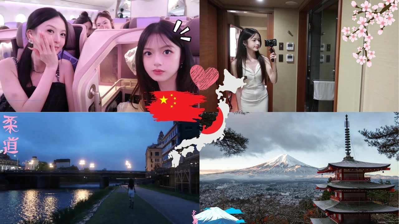 Vlog Going JAPAN KYOTO Choe suncha [Eng]
