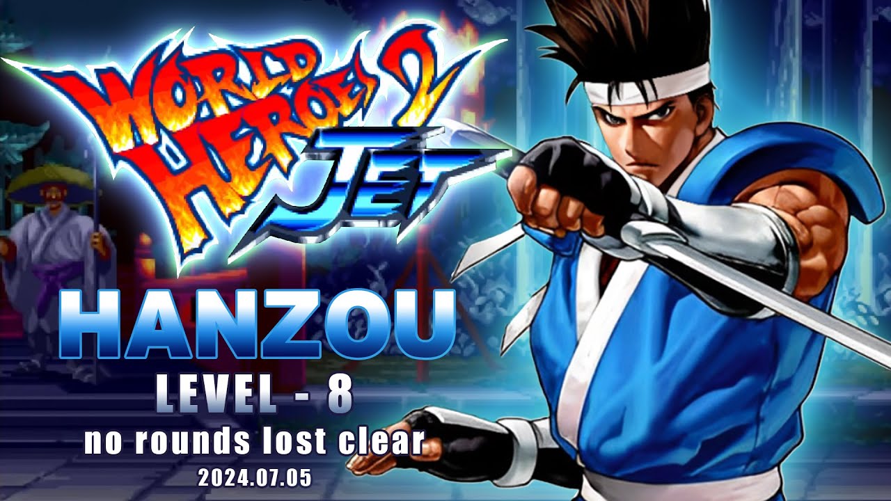 [World Heroes 2 JET] Хаттори Ханзо Уровень 8 Без потерь раундов Прохождение/[World Heroes 2 JET] ...