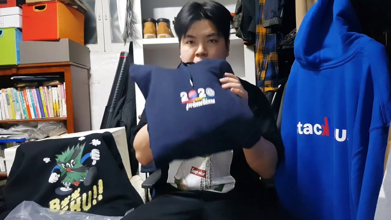 Unboxing 스택하우스 2020 Primetime 후디!