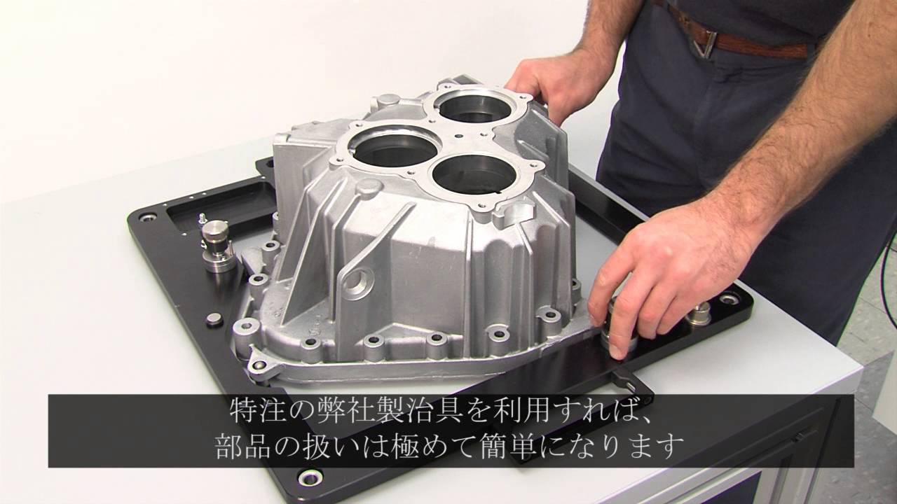 Taylor Hobson Form Talysurf i-Series Multi Axis video (日本語 Japanese subtitle)