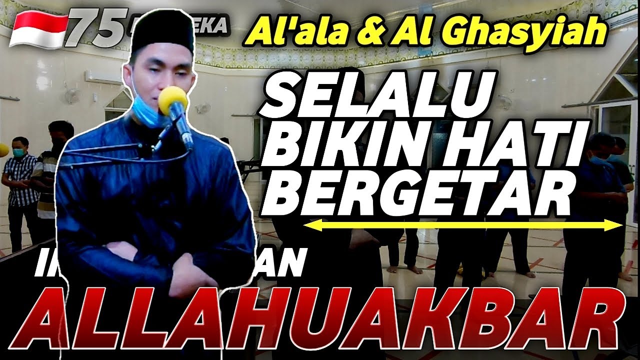 SURAT PALING DI SUKAI, BACAAN IMAM DALAM SHOLAT, LANTUNAN INDAH IRAMA SEDIH HIJAZ