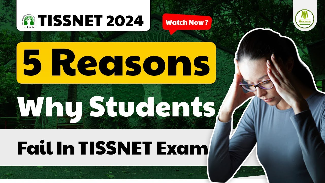 TISSNET 2024 - 5 Reasons Why Students Fail In TISSNET Exams !! | Alert | Must Watch