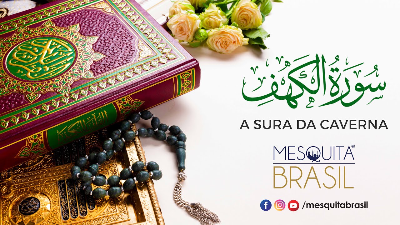 Sura da Caverna - Árabe, português com transliteração.