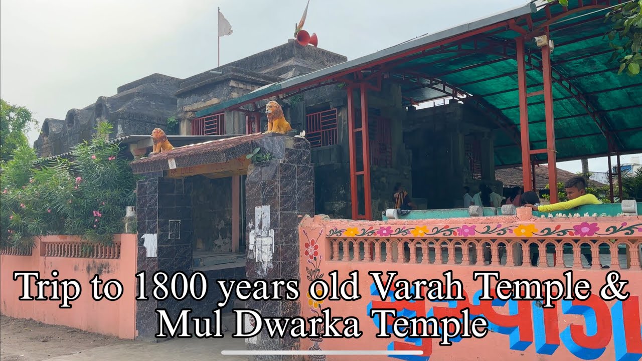 Trip to 1800 years old & only Bhagwan Varah Temple & Mul #dwarka  #temple  #ancienthistory #tourist