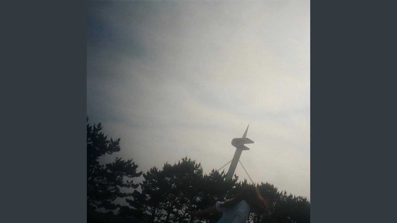 勇敢な君へ