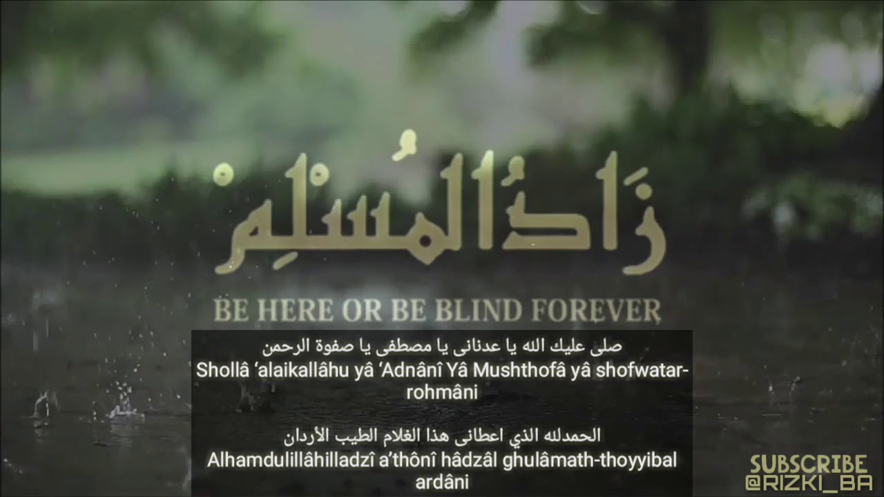 ZAADUL MUSLIM - ALQOLBU MUTAYYAM X SHOLLA ALAIKALLOH YA ADNANI (IWAN CLEAN)