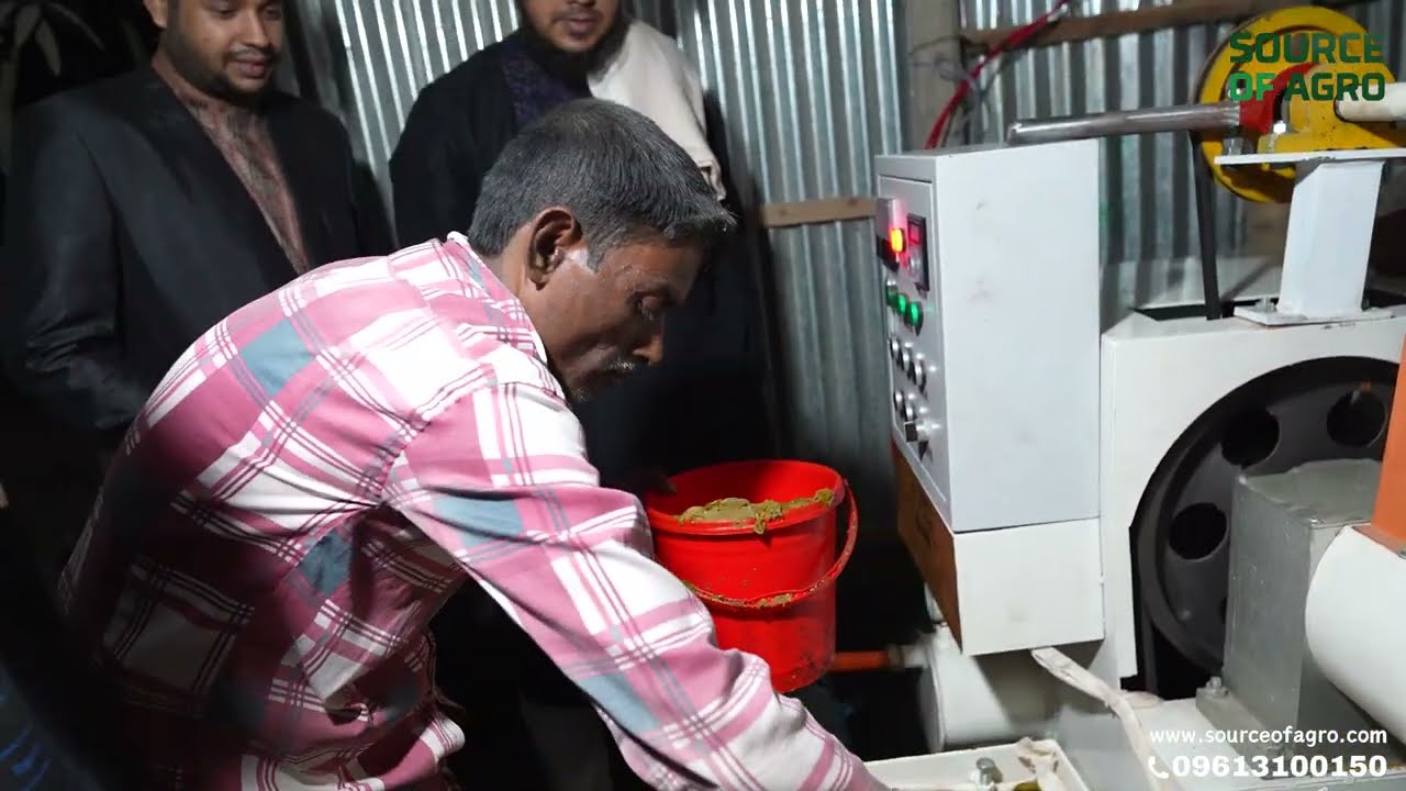 এটাই এখন বাজারের সেরা তেল ফিল্টার মেশিন || Source Of Agro