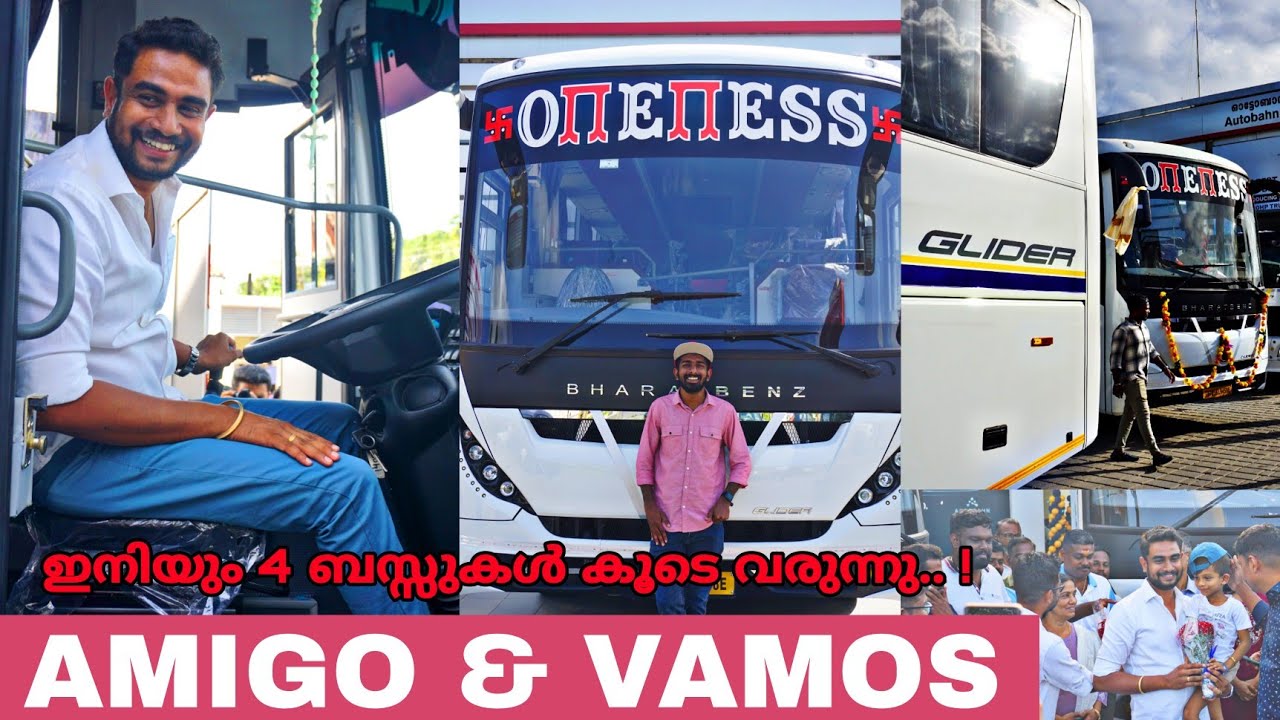 പുത്തൻ  സർപ്രൈസുകൾ ഒരുക്കി ONENESS TRAVELS | Bharath benz glider amigo & vamos key handovering |