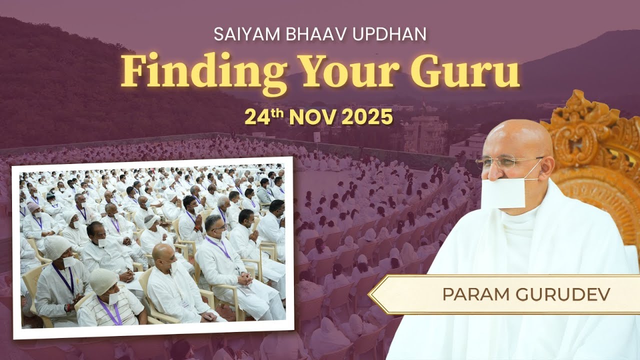 Day 9 - Saiyam Bhaav Updhan 2025 | Param Namramuni Gurudev | Girnar | 24 Nov, 25