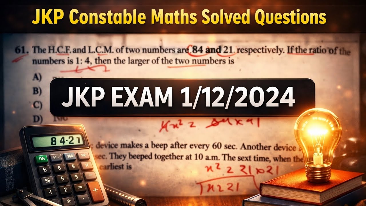 JKP Constable Exam Maths & Reasoning Analysis | JK Police Constable Solved Paper 1/12/2024