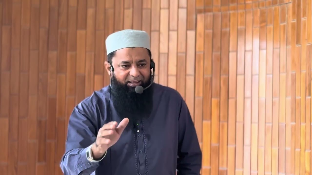 (سلسلہ نمبر 04) علامات قيامت🎇🪐الشيخ يحیٰ مجيد حفظہ اللّٰہ تعالٰی