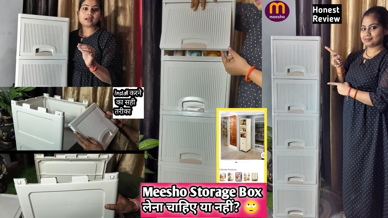 Meesho Wardrobe Storage Box का Honest Review येproductखरीदना चाहिए या नही❌🤔Install करने का सही तरीका