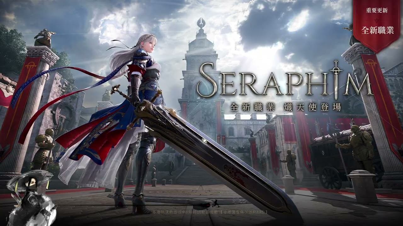 2026/01/26 黑色沙漠 據點戰紀錄 巡林者視角 blackdesert node war archer