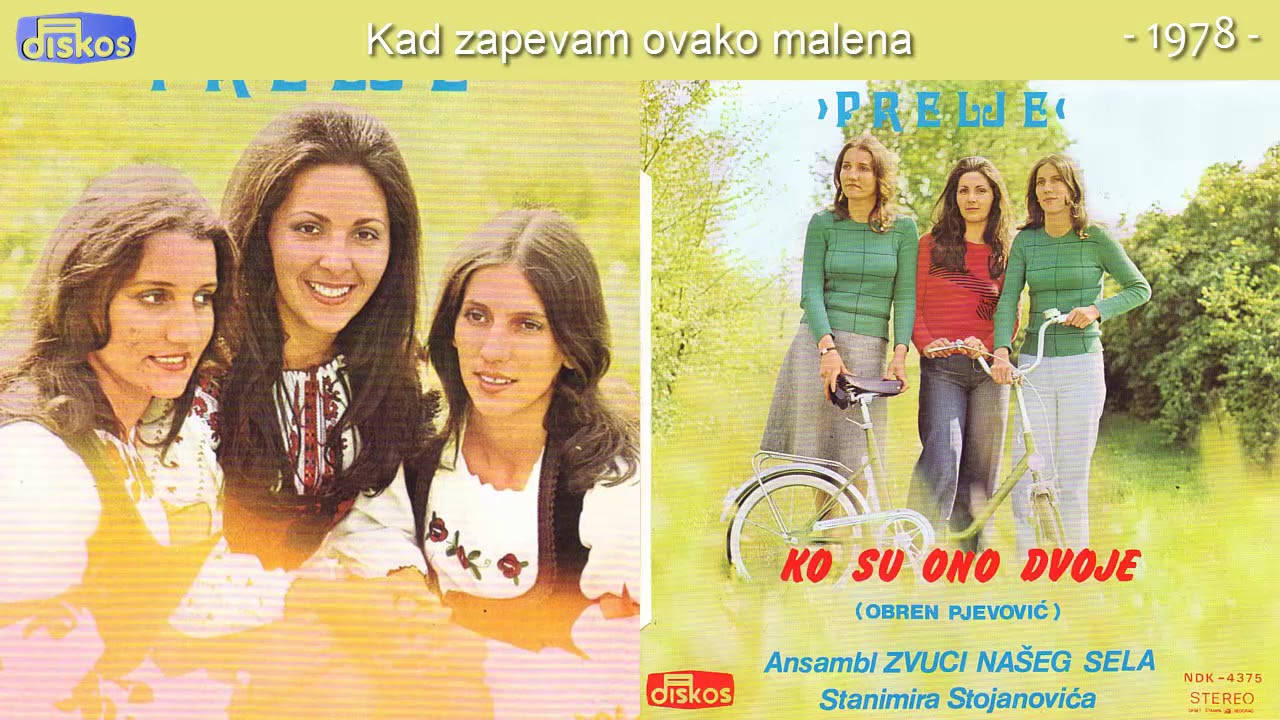 Prelje - Kad zapevam ovako malena - (Audio 1978)