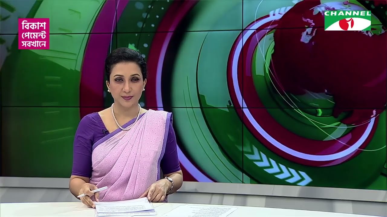 চ্যানেল আই রাত ১১ টার  সংবাদ | Channel i News 11 pm | 26 February, 2026