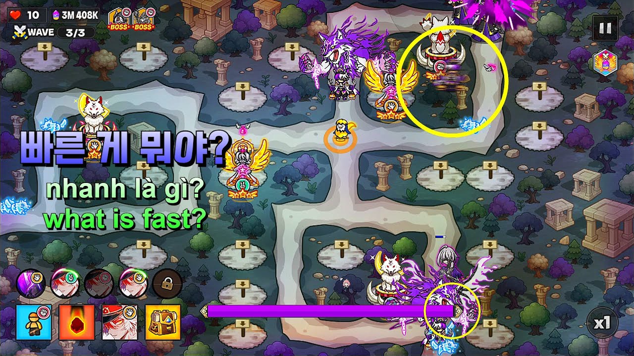 골드 타워 디펜스. 190단계 (Gold Tower Defence. stage 190)