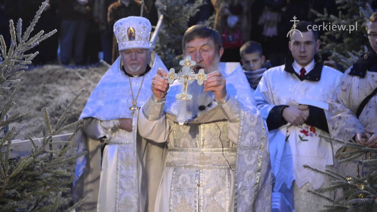 Święcenie wody w dniu święta Chrztu Pańskiego