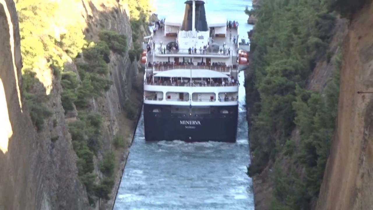 Коринфский канал The Corinth canal