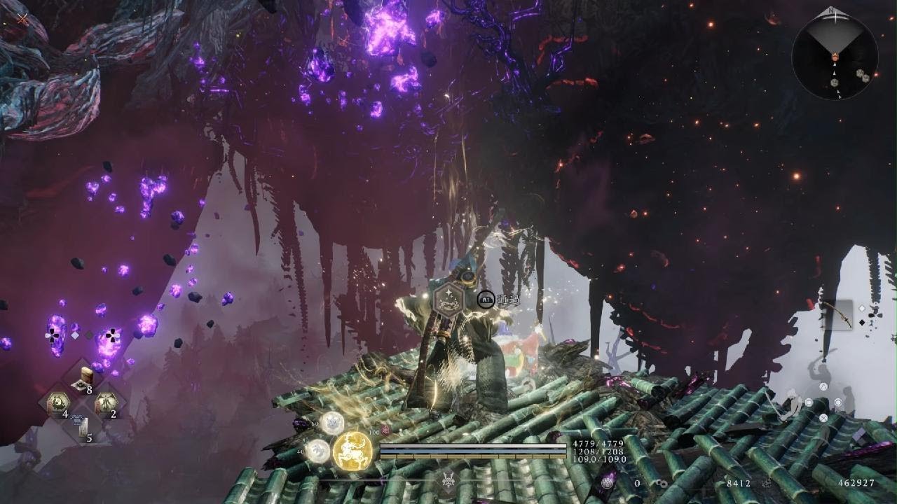 仁王３_尾王 比留呼