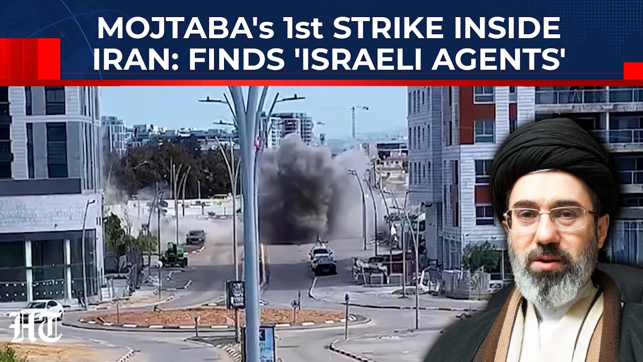 Mojtaba's First Strike Inside Iran: Finds Israeli Agents Hidden In…| US| Trump| Gulf| Khamenei| Oil