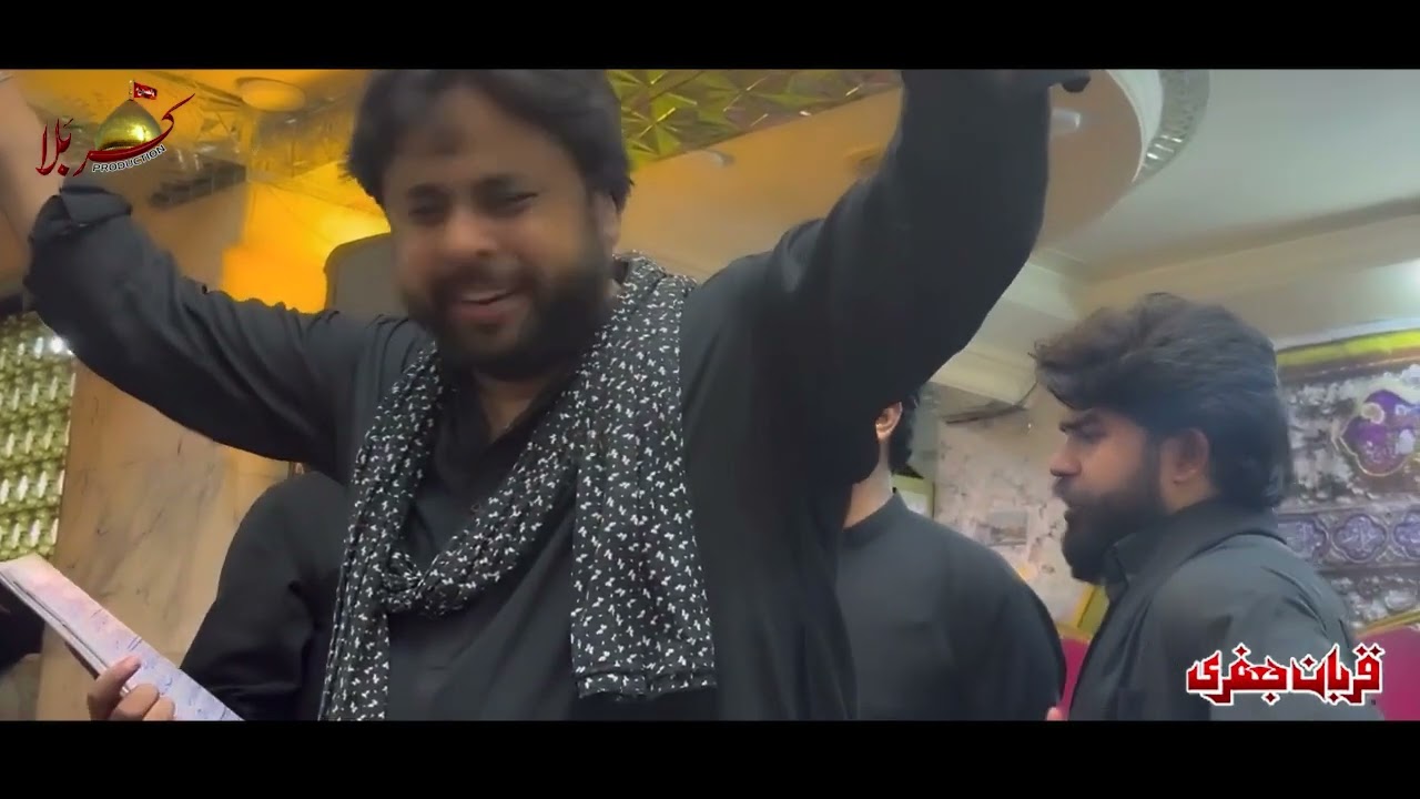 Gerneel Te Rondy Nai Ghazi as | Zawar Qurban Jafri | Live Karbala | 2023