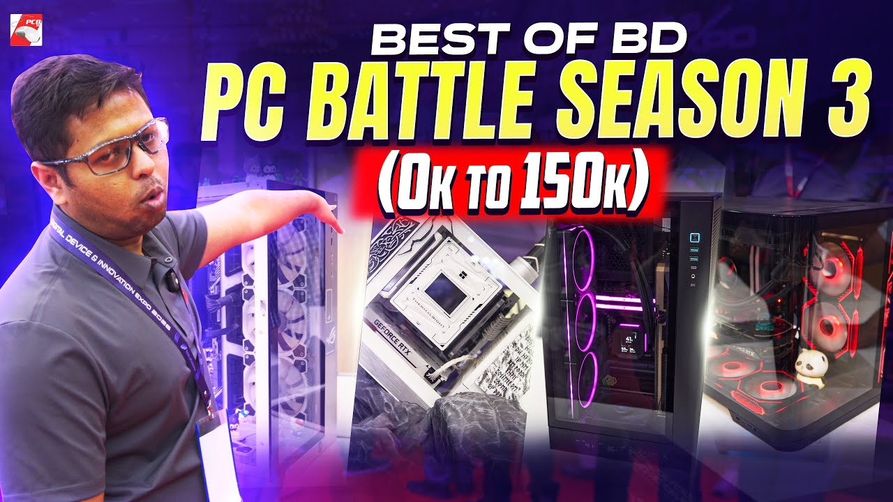 Best Of BD: PC Battle Season 3 | 1st & 2nd Round | DDI Expo 2026