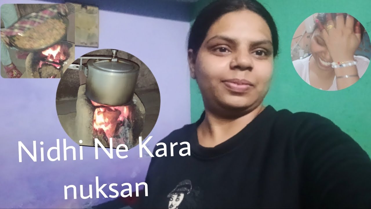 Nidhi Ne kara nuksan..❤️#22..😊#trending #vlog 