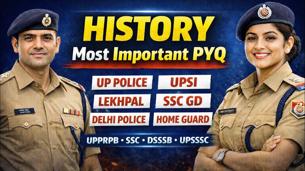 Most Important History Questions ALL Competitive Exams | History PYQ Series #upsi #gk #youtubeVEDIO