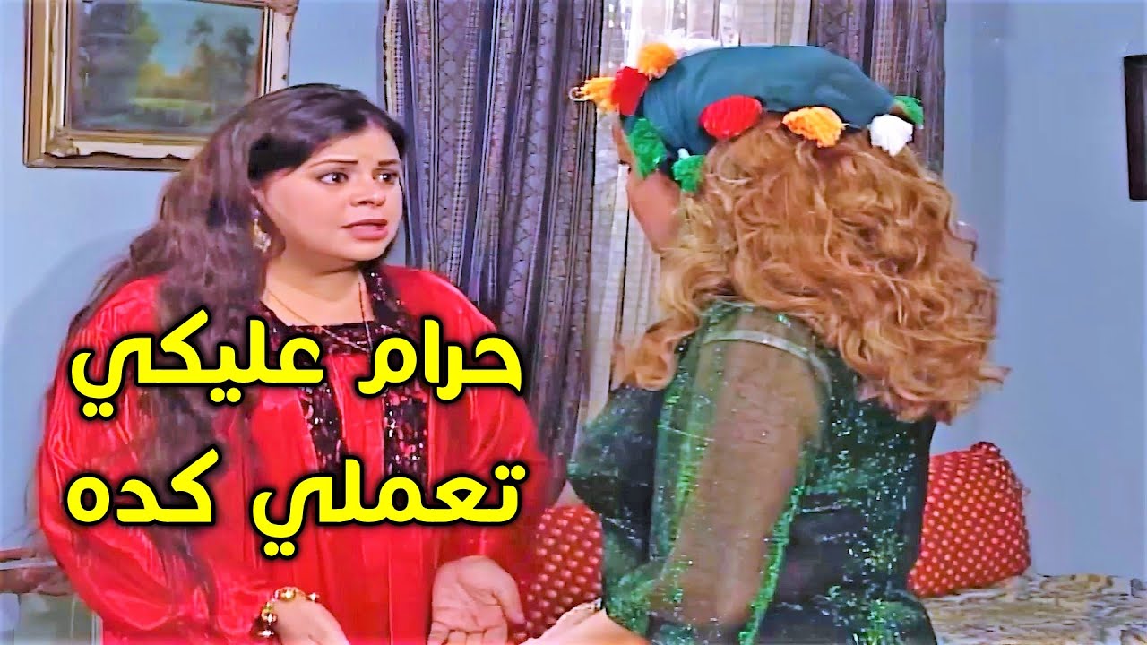 مرات أبوها بتعلم ضرتها على وبتزرع فتنة بينهم!! - الحج اول ماعرف بالموضوع طردها من البيت - ماجدة زكي