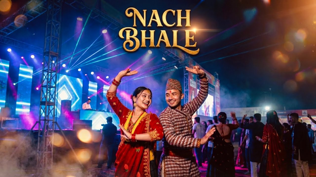 Nach Bhale (नाच भाले) - Nepali DJ Remix 2025 | New Nepali EDM Song - S Tunes Nepali