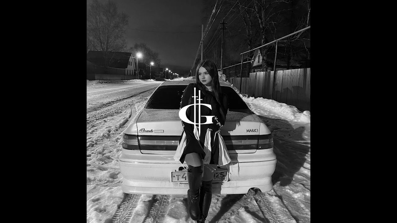 ICEGERGERT TYPE BEAT - XSTYLE