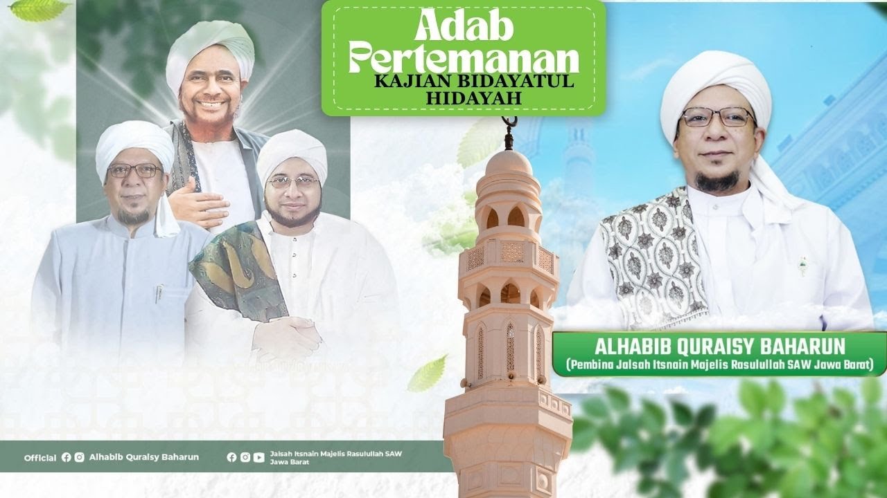 JALSAH ITSNAIN MAJELIS RASULULLAH SAW JAWA BARAT | 19 MEI 2025