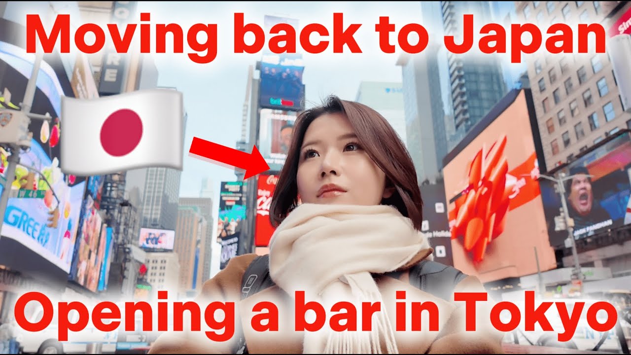 I Quit My Corporate Job to Open a Bar in Tokyo!