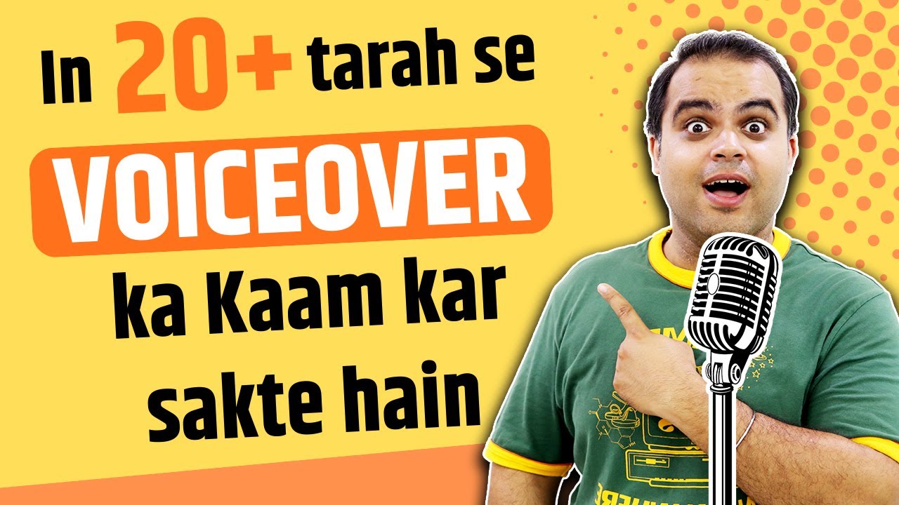Different forms of Voiceover | Voice Over Training Online Free [Ep 6]